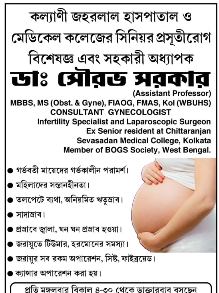 whatsapp image 2026 07 28 at 10.12.00 am